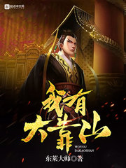 霍司爵温翔翔小说免费阅读txt下载