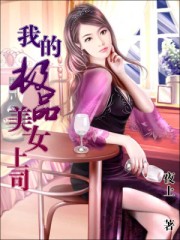 江颜林羽的小说免费阅读最新顶点小说林云