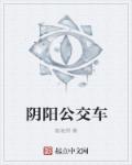 开局地摊卖大力txt下载