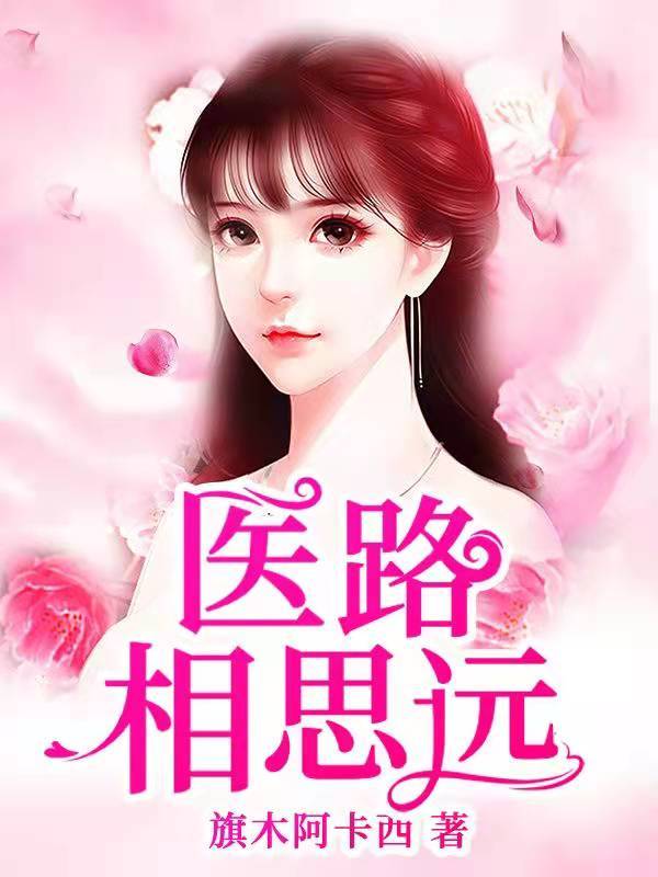 过尽千帆