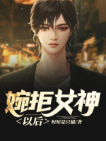 林平凡
