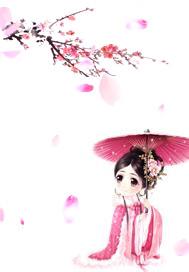 神王杨毅小说