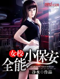 叶青云太昊仙宗被困十万年九天玄女来求救