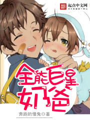 无敌剑尊叶玄叶灵免费阅读全文