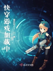 dreadhunger游戏怎么进不去