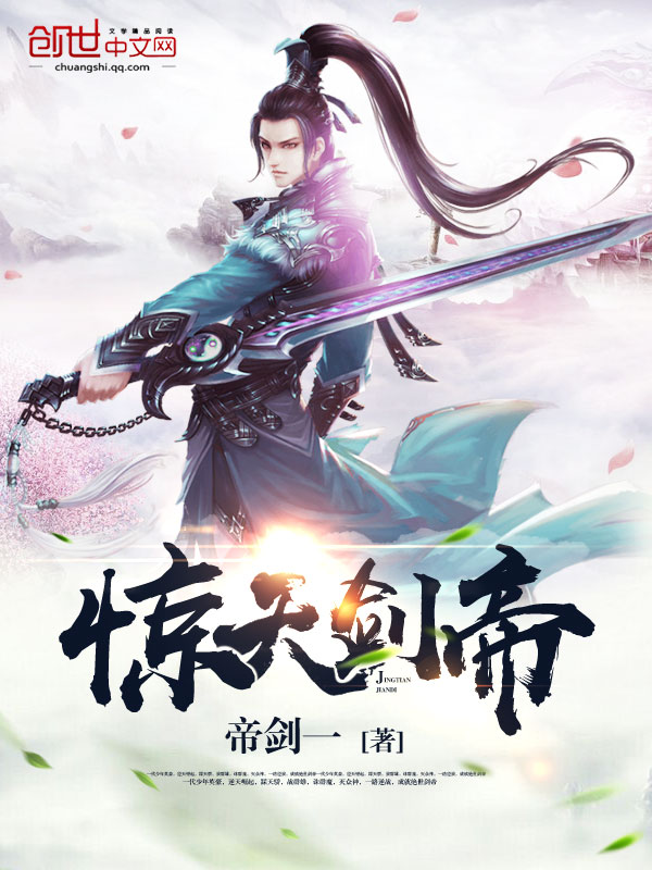 师娘，我真不想下山啊！无弹窗