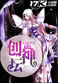 五星巴西是什么意思