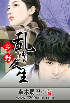 奋勇高歌停更了吗