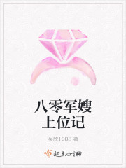 全球穿越时代