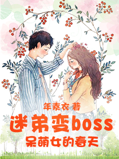 九天神婿苏洛林妙颜吧465章