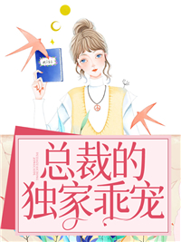苏童北燕锦小说最后结局