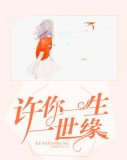 五个月