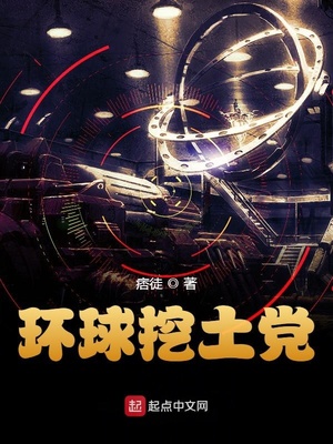 捷克