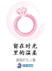 最强天子周翦秦怀柔免费阅读全文下载