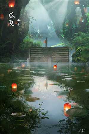 修真强少