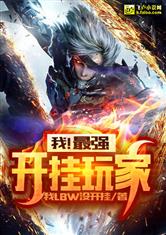 贵婿林凡