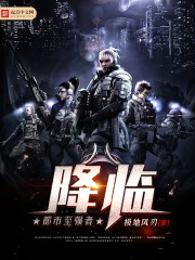 秦苛黎愿校园文