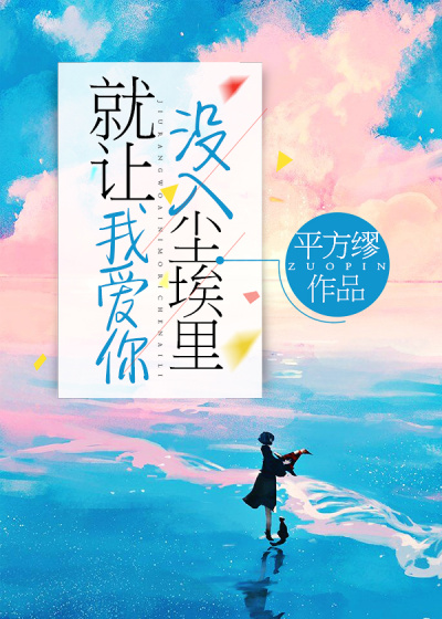 云舒林雅傅言