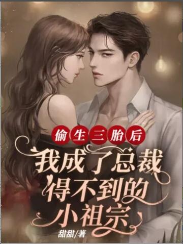 江深黎安
