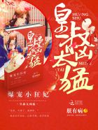 你是我的星辰大海沈时初程念卿顾渝