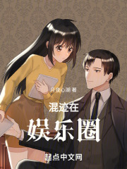 相亲奇葩事