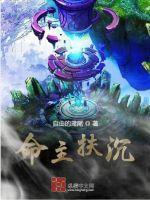 戊土
