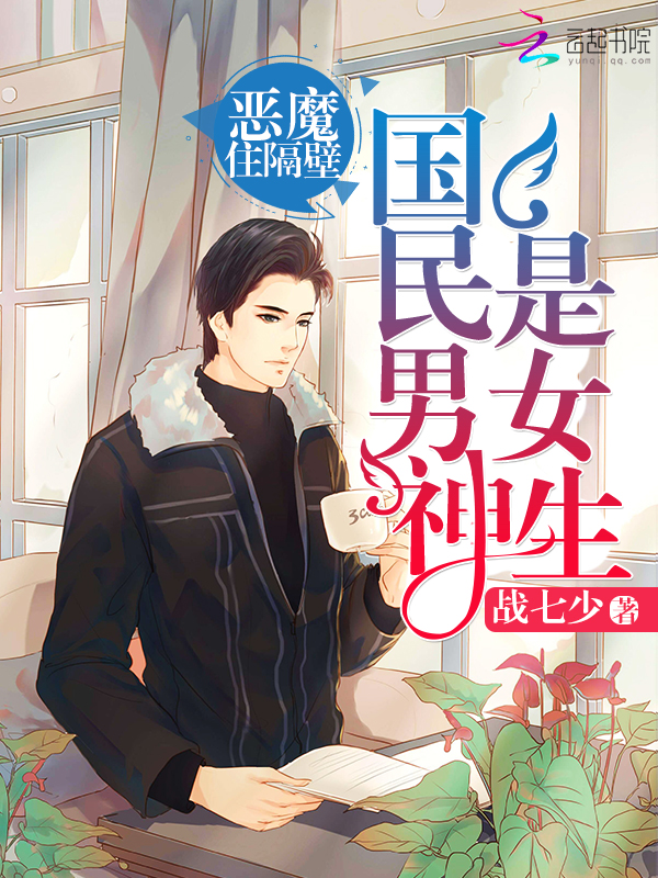 小说彩礼泛黄结局