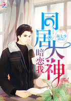 唐倩霞程展磊