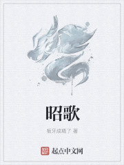 美女总裁的贴身狂医免费阅读