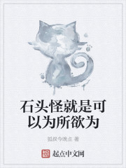 豪门冤家甜宠小说推荐