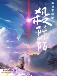 开局带回国宝