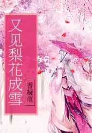 都市玄真道医免费