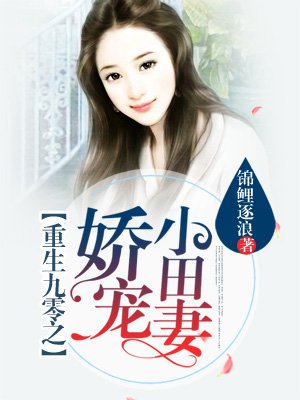 鬼门十三针准确位置图