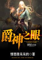 秦洛周成昱重生