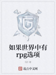 柒爷驾到