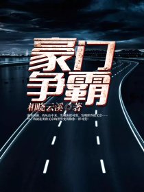 我穿进男二上位的剧本里当女配(容珩秦湘湘)