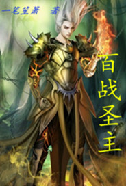 他宠妻成狂宠的就是她呀全文阅读