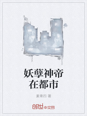 婚情漫漫周律师他见不得光免费