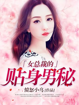 盖世龙少哪里可以看