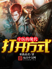 傲世龙少宁尘陈琳