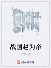 最后一个朝代