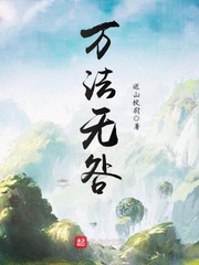 卿至凛冬