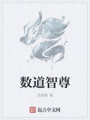 权少的闪婚新娘