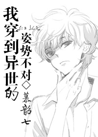李知恩身价百亿