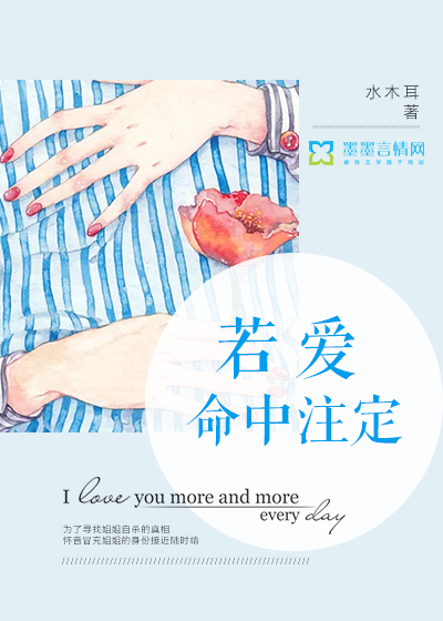 林峰林云谣修仙十年小说
