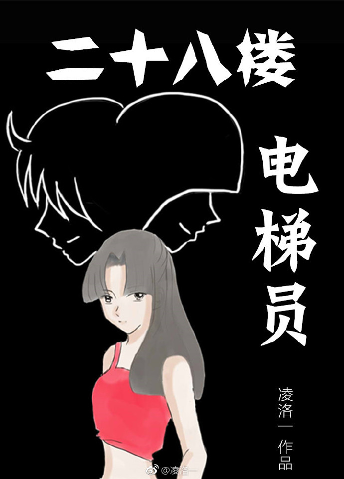 后妈文男主的病美人原配