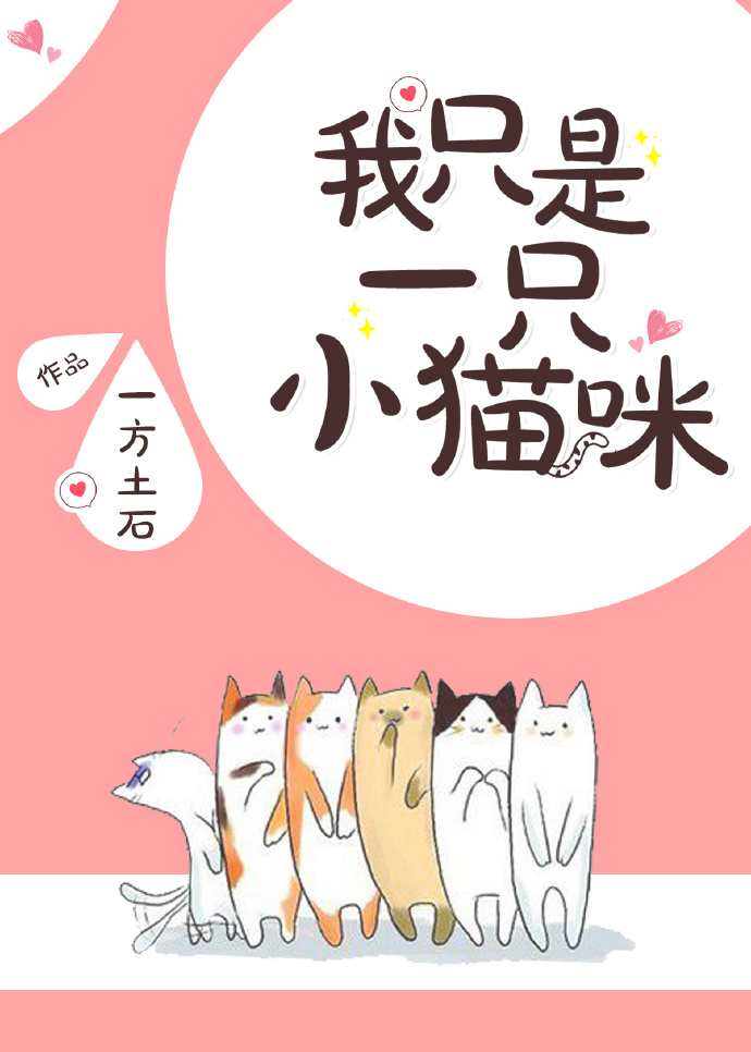 时念念江妄图片