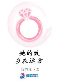 医生帮帮我