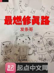 上位笔记:皇上你已被拿捏全文免费