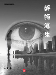 和邦